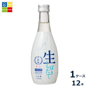 ���j�� ����280ml�r×1�P�[�X�i�S12�{�j��������