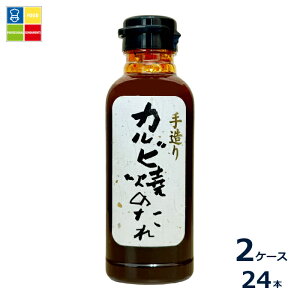 ���� �J���r�Ă��̂���370g�r×2�P�[�X�i�S24�{�j��������