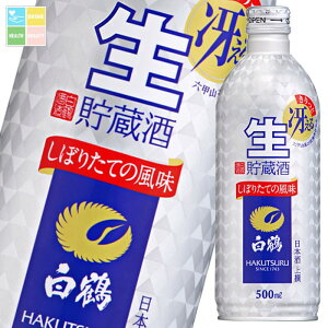 ߎ   500ml{g×1P[XiS24{j 