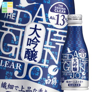 ߎ  THE  CLEAR180ml{g×2P[XiS48{j 