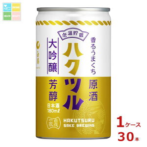 ߎ  邤܂180ml×1P[XiS30{j 