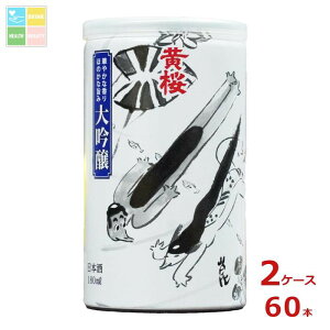  ϊ 180ml×2P[XiS60{j