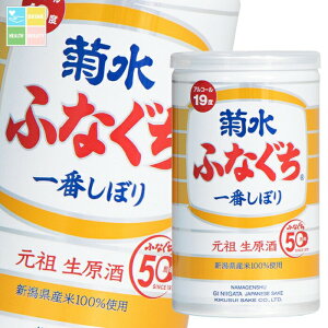 e e ӂȂ200ml×2P[XiS60{j 