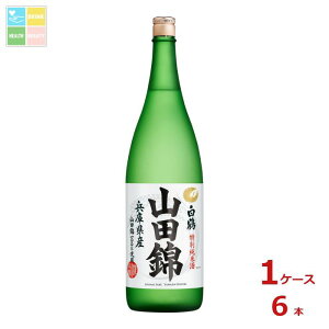 ߎ   ʏĎ Rc1.8Lr×1P[XiS6{j