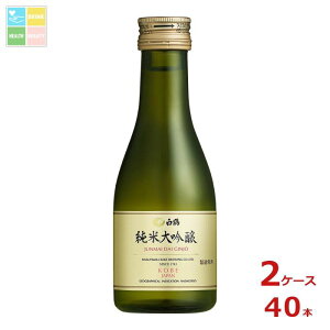 ߎ  đ180mlr×2P[XiS40{j