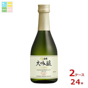 ߎ  300mlr×2P[XiS24{j