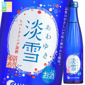 i摜