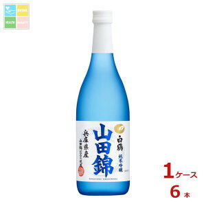 ߎ   ċ Rc720mlr×1P[XiS6{j