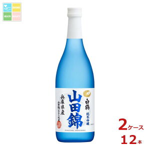 ߎ   ċ Rc720mlr×2P[XiS12{j