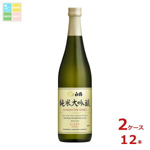 ߎ  đ720mlr×2P[XiS12{j