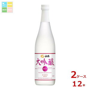 ߎ   SWEET EDITION Ì720mlr×2P[XiS12{j