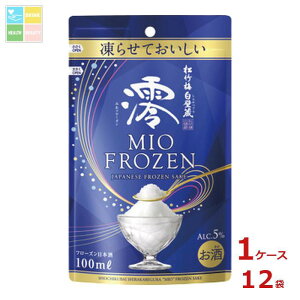  |~ Ǒ Y t[Y FROZEN 100mlpE`×1P[XiS12{j