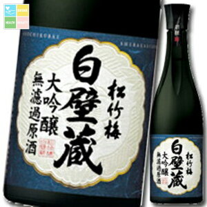  |~Ǒ  hߌ640mlr×2P[XiS12{j 