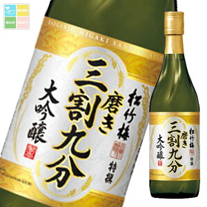  I|~ijO㕪720mlr×2P[XiS12{j 