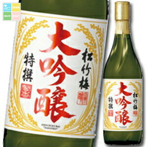  |~ 720mlr×2P[XiS12{j 