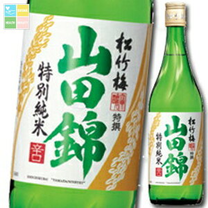  |~ Rc ʏ h720mlr×2P[XiS12{j 