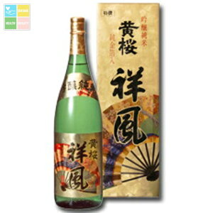  ˕iϔj1.8Lr×1P[XiS6{j 