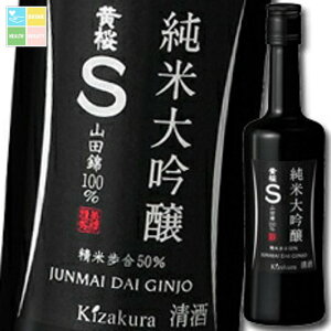  S đ180mlr×2P[XiS40{j 