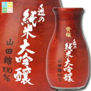  ʂ̏đ180mlJbv×2P[XiS40{j 