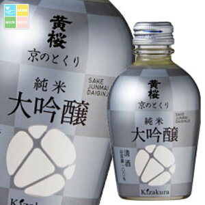  ̂Ƃ đ180mlr×2P[XiS40{j 