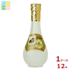 Β S[hΒ ەr180mlr×1P[XiS12{j