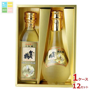 Β  S[hΒ ۊpZbg(180mlr×2{)×1P[XiS12Zbgj