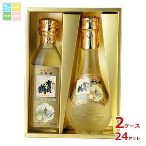 Β  S[hΒ ۊpZbg(180mlr×2{)×2P[XiS24Zbgj