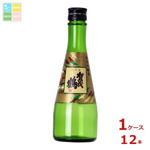 Β ċ300mlr×1P[XiS12{j