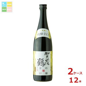 Β h720mlr×2P[XiS12{j