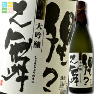 ꌧ 쓇 ̉ đ ́X̕`傤傤̂܂`ij1.8L×2{Zbg 