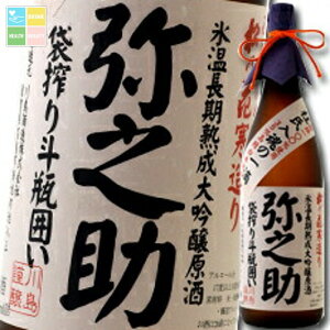 ꌧ 쓇 ̉ Xn ̏1.8L×1{i܍lr͂j 