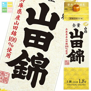 ߎ TPpbN Rc1.8LpbN×1P[XiS6{j 