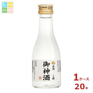 ߎ   _180mlr×1P[XiS20{j