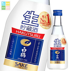 ߎ ˂ 300mlr×2P[XiS24{j 