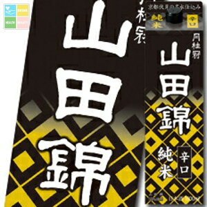 j Rc 1.8LpbN×2P[XiS12{j 