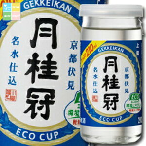 j GRJbv 210mlJbv×1P[XiS30{j 