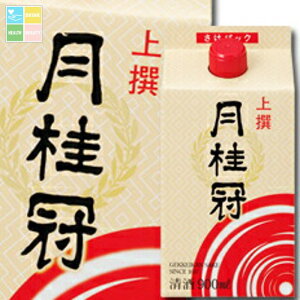 j pbN900mlpbN×2P[XiS12{j 