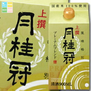 j pbNv~Auh900mlpbN×2P[XiS12{j 