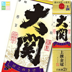  ͂̂2LpbN×1P[XiS6{j 