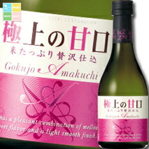  ɏ̊Ì300mlr×2P[XiS24{j 