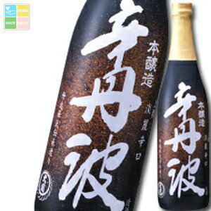   hOg720mlr×2P[XiS12{j 