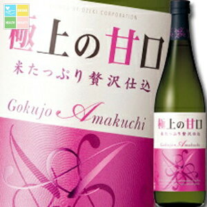  ɏ̊Ì720mlr×1P[XiS6{j 