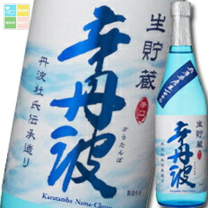  hOg720mlr×2P[XiS12{j 