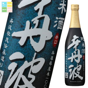  hOg Ď720mlr×2P[XiS12{j 