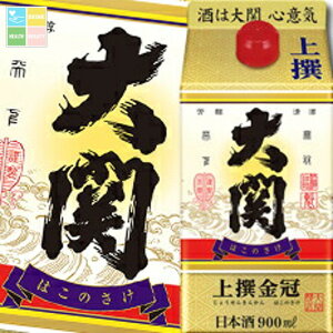  ͂̂900mlpbN×2P[XiS12{j 