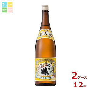  xv  1.8Lr×2P[XiS12{j 