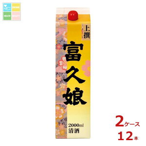  xv  2LpbN×2P[XiS12{j 