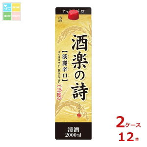  xv y̎ 2LpbN×2P[XiS12{j 