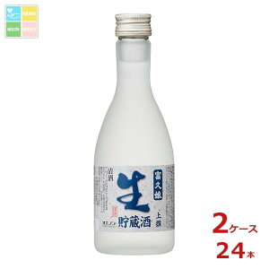  xv  300mlr×2P[XiS24{j 