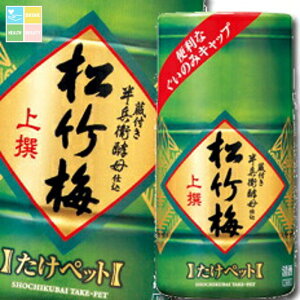  |~  ybg180ml×1P[XiS24{j 